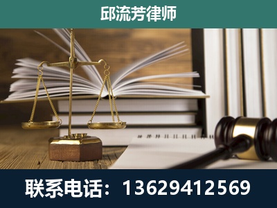 长垣-执业经验约8年