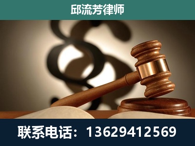 长垣-委托诉讼代理人