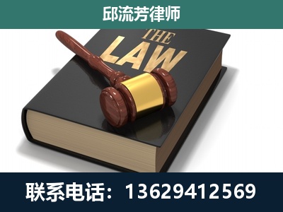 长垣-涵盖多种复杂案件