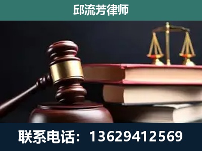 长垣-离婚类案件