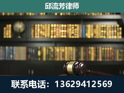 长垣-经济类案件