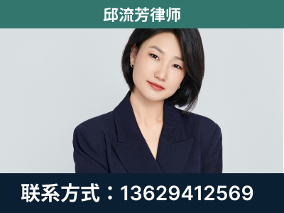 长垣-企业展示图